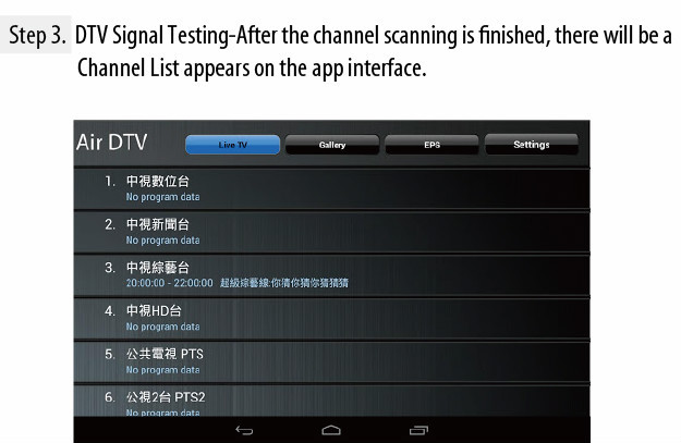 สุดยอด Android 4.4 DVB-T และ DVB-T2 ฟรี HD ตัวรับสัญญาณทีวีดิจิตอลสำหรับแท็บเล็ต / โทรศัพท์ WIFI USB (OTG) จูนเนอร์